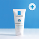 La Roche-Posay Cicaplast Manos Crema Cicatrizante